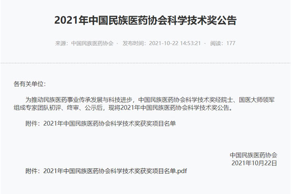 ��Ӯ���ޡ�bwin(�й���)�ٷ���վ