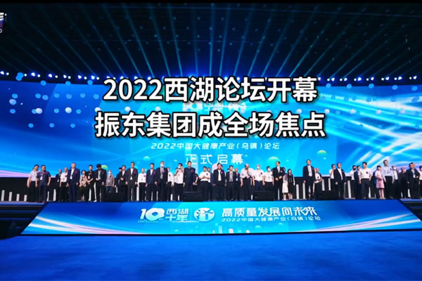 ��Ӯ���ޡ�bwin(�й���)�ٷ���վ