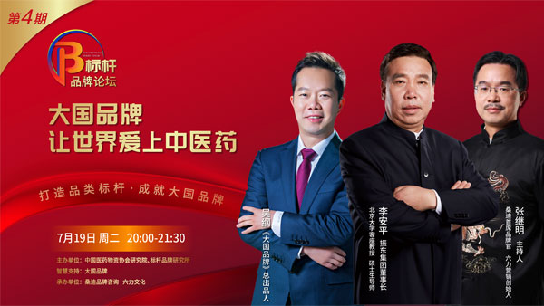 ��ҽҩ,��Ӯ����,�ƽ