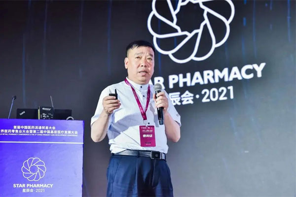 ����ҽҩ����ҵ��� �ǳ��� ��Ӯ����