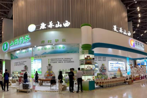 ��ʮ�����й��в�Ͷ��ҵ��չ���� �в��� ɽ��ҩ�� ��Ӯ����