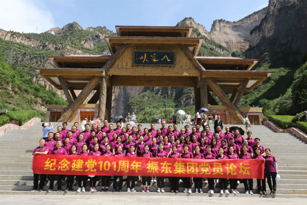 ��Ӯ���ޡ�bwin(�й���)�ٷ���վ