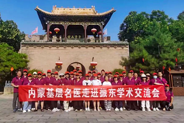 必赢亚洲,必赢亚洲,必赢亚洲五和堂 必赢亚洲,必赢亚洲,必赢亚洲五和堂