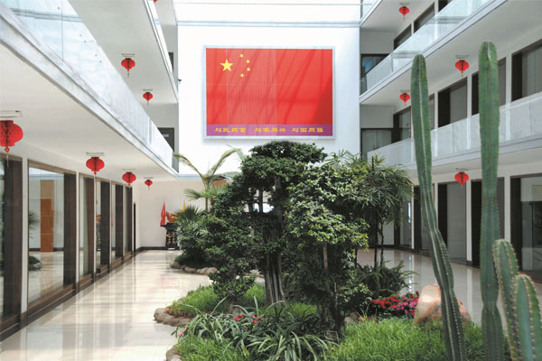 必赢亚洲阳光生态办公区 必赢亚洲阳光生态办公区