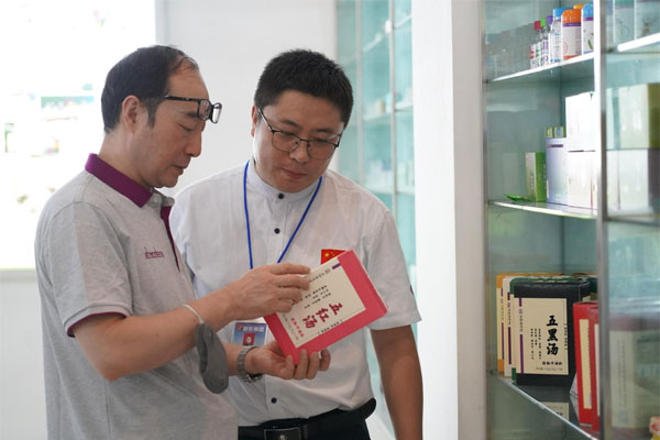 ÀîÌνÌÔ±½²Êö²úƷ֪ʶ ÀîÌνÌÔ±½²Êö²úƷ֪ʶ