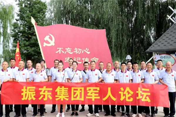 ��Ӯ����,��ʿ��̳