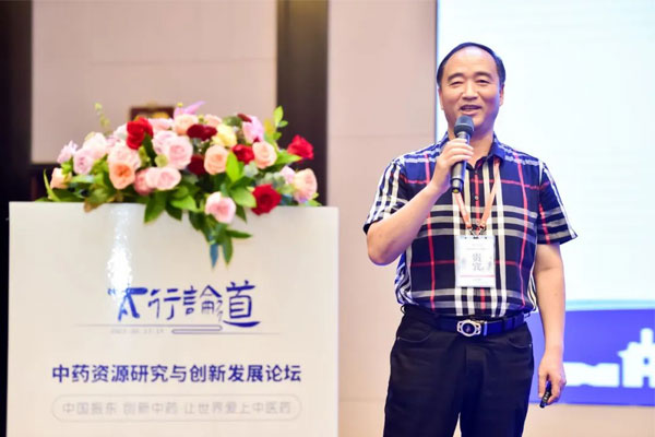 ÄϾ©Å©Òµ´óѧÖÐÒ©²Ä×êÑÐËùËù³¤¹ùÇÉÉú½ÌÊÚ ÄϾ©Å©Òµ´óѧÖÐÒ©²Ä×êÑÐËùËù³¤¹ùÇÉÉú½ÌÊÚ