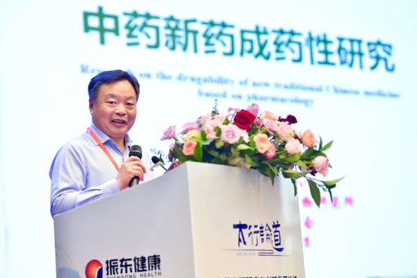 Öйúҽѧ¿ÆÑ§Ôº±±¾©ÐºÍҽѧԺҩÎï×êÑÐËù¶Å¹Ú»ª½ÌÊÚ Öйúҽѧ¿ÆÑ§Ôº±±¾©ÐºÍҽѧԺҩÎï×êÑÐËù¶Å¹Ú»ª½ÌÊÚ