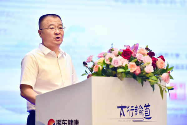 ɽÎ÷Ò½¿Æ´óѧÕÅ¿¡Áú½ÌÊÚÖ÷³Ö¿ªÄ»µäÀñ ɽÎ÷Ò½¿Æ´óѧÕÅ¿¡Áú½ÌÊÚÖ÷³Ö¿ªÄ»µäÀñ