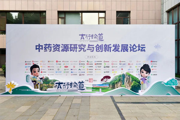 »áÒéÏÖ³¡ »áÒéÏÖ³¡