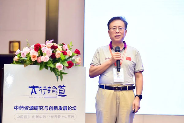 ±±¾©ÖÐÒ½Ò©´óѧÖÐÒ©¼ø¶¨ÏµÖ÷ÈÎÁõ´ºÉú½ÌÊÚ ±±¾©ÖÐÒ½Ò©´óѧÖÐÒ©¼ø¶¨ÏµÖ÷ÈÎÁõ´ºÉú½ÌÊÚ