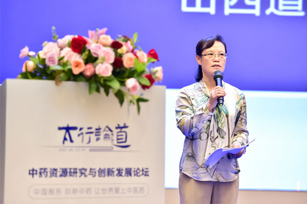 ɽÎ÷Ò½¿Æ´óѧҩѧԺ¸±Ôº³¤¸ß½¨Æ½½ÌÊÚ É½Î÷Ò½¿Æ´óѧҩѧԺ¸±Ôº³¤¸ß½¨Æ½½ÌÊÚ