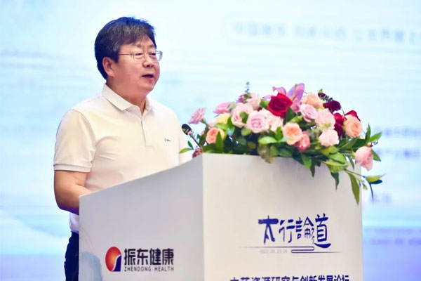 ³¤ÖÎÊÐÈËÃñµ±¾Ö¸±Êг¤ÇØËÕÁ¼ÂÛ̳Ö嫂 ³¤ÖÎÊÐÈËÃñµ±¾Ö¸±Êг¤ÇØËÕÁ¼ÂÛ̳Ö´Ç