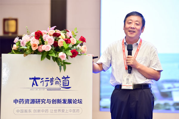 ºÓÄÏÖÐÒ½Ò©´óѧҩѧԺ¸±Ôº³¤¶³ÏÃ÷½ÌÊÚ ºÓÄÏÖÐÒ½Ò©´óѧҩѧԺ¸±Ôº³¤¶³ÏÃ÷½ÌÊÚ