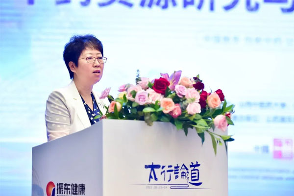 ɽÎ÷ÖÐÒ½Ò©´óѧÌó¤ºÂ»ÛÇÙ½ÌÊÚÖÂ´Ç É½Î÷ÖÐÒ½Ò©´óѧÌó¤ºÂ»ÛÇÙ½ÌÊÚÖ´Ç