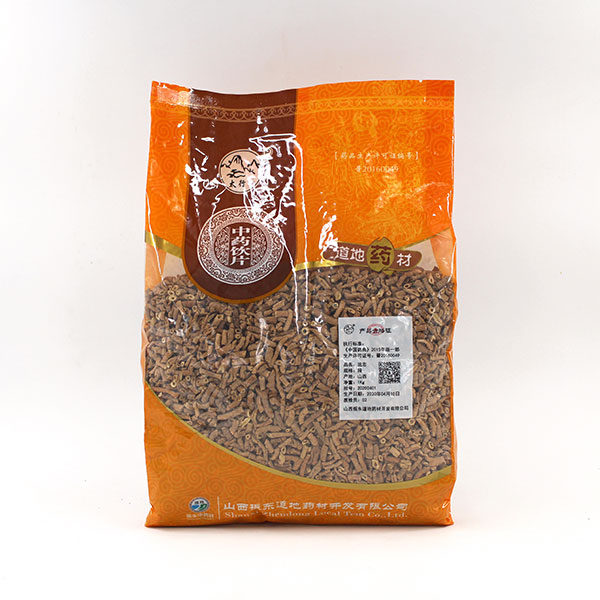 4259c6405a764a18c441ee7b57bdbe30