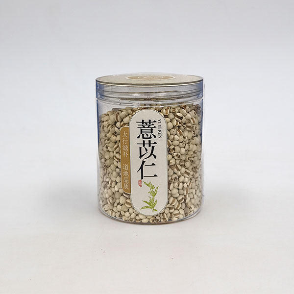 5c5ec43ebc4de600eec00a4cc3f4f290