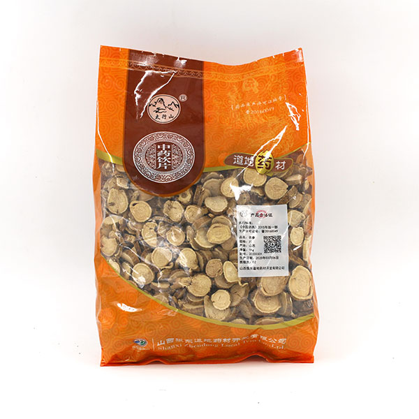 d1384fc53abeae36be84df8a7611531a