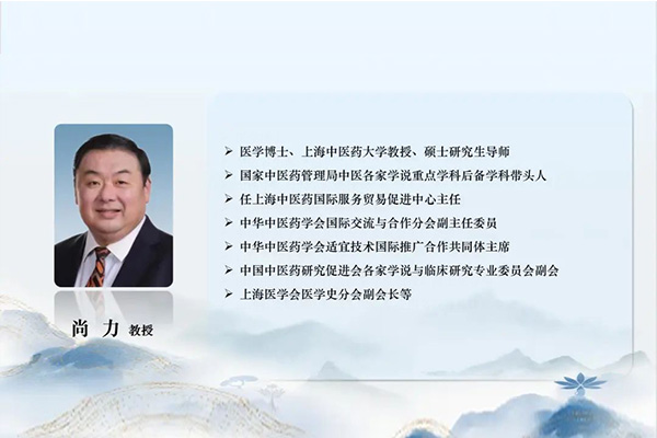 ¶Ô±í»¥»»ÓëºÏ×÷·Ö»á¸±Ö÷ίÉÐÁ¦½ÌÊÚÖ÷³Ö ¶Ô±í»¥»»ÓëºÏ×÷·Ö»á¸±Ö÷ίÉÐÁ¦½ÌÊÚÖ÷³Ö