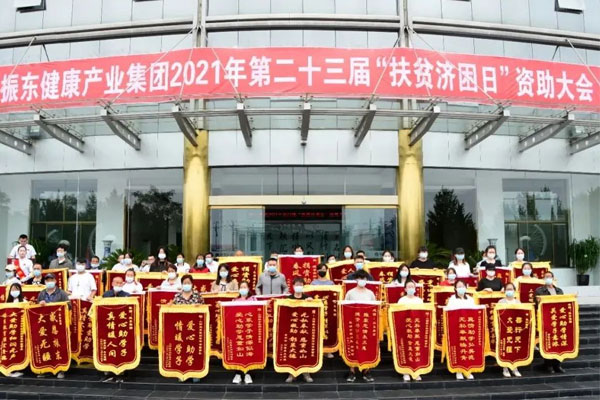 ��Ӯ���޷�ƶ������