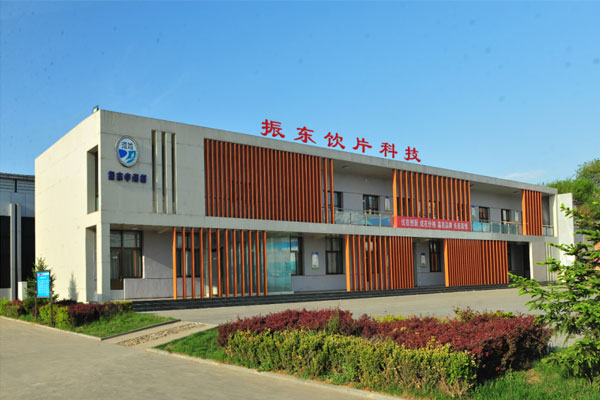 必赢亚洲中药饮片 必赢亚洲中药饮片