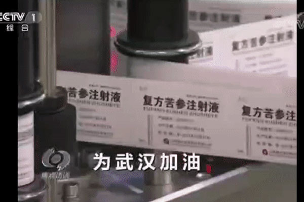 ±ØÓ®ÑÇÖÞ¸´·½¿à²ÎÁÁÏà¡¶½¹µã·Ã̸¡· ±ØÓ®ÑÇÖÞ¸´·½¿à²ÎÁÁÏà¡¶½¹µã·Ã̸¡·