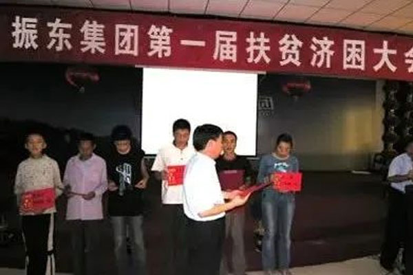 ��Ӯ���ޡ�bwin(�й���)�ٷ���վ