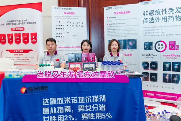 ��Ӯ���� ������