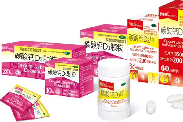 必赢亚洲朗迪钙 必赢亚洲朗迪钙