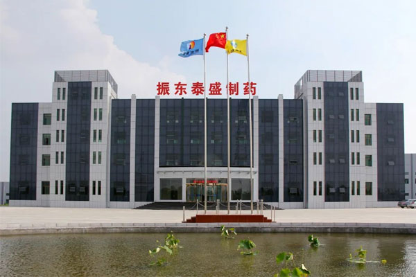 必赢亚洲大同泰盛造药 必赢亚洲大同泰盛造药