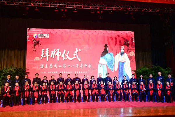 ±ØÓ®ÑÇÖÞµ¼Ê¦Ôì°ÝʦµäÀñ ±ØÓ®ÑÇÖÞµ¼Ê¦Ôì°ÝʦµäÀñ