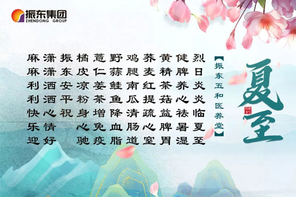 ��Ӯ���ޡ����մ��顱