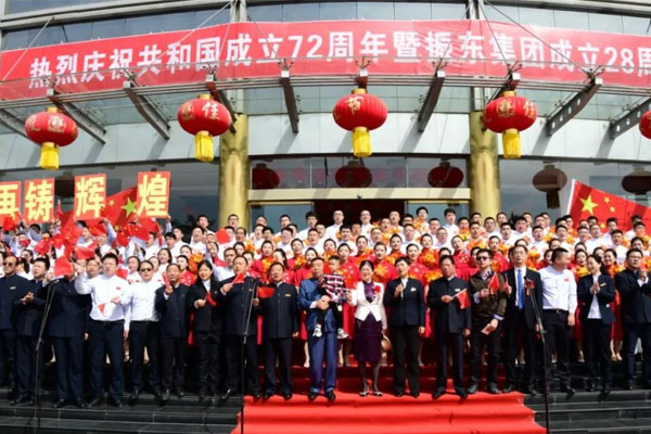 2021���Ӯ���ޡ�˫�족��ֳ�