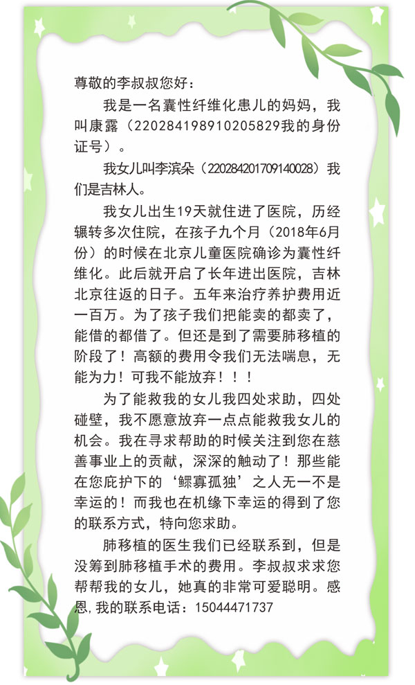 ��Ӯ����,�ʰ���ʹ