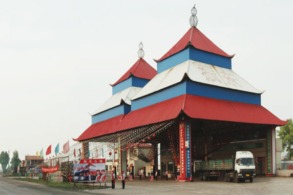 ±ØÓ®ÑÇÖÞµÚ12¼ÓÓÍÕ¾ ±ØÓ®ÑÇÖÞµÚ12¼ÓÓÍÕ¾