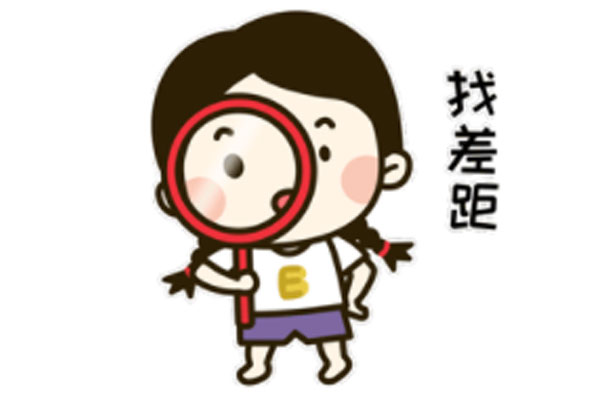 ÕÒ²î¾à,²î¾àģʽ ÕÒ²î¾à,²î¾àģʽ