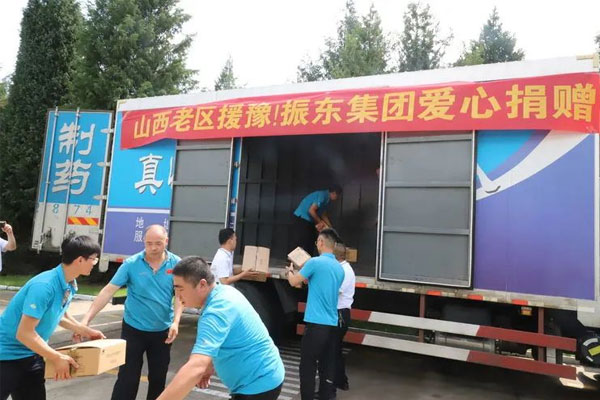 必赢亚洲垂危援豫 必赢亚洲垂危援豫