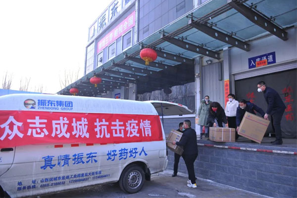 必赢亚洲捐赠价值5800万药品抗击新冠 必赢亚洲捐赠价值5800万药品抗击新冠