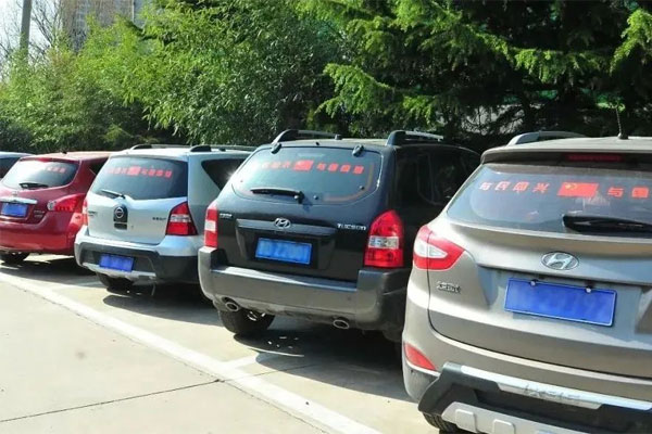 ��Ӯ���޳���