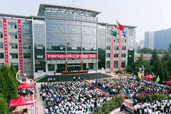 ±ØÓ®ÑÇÖÞ2020ÄêµÚ22½ì¡°·öƶ¼ÃÀ§ÈÕ¡±ÔÞÖú´ó»á ±ØÓ®ÑÇÖÞ2020ÄêµÚ22½ì¡°·öƶ¼ÃÀ§ÈÕ¡±ÔÞÖú´ó»á