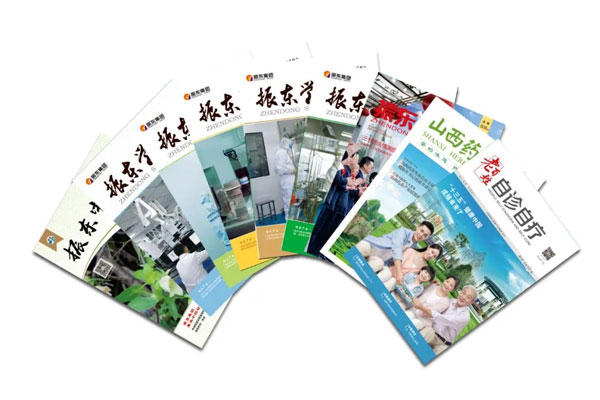 必赢亚洲自主编纂出版的各类期刊 必赢亚洲自主编纂出版的各类期刊