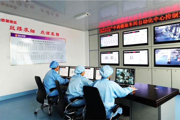 ��Ӯ������ҩ��ȡ�����Զ������Ľ�����