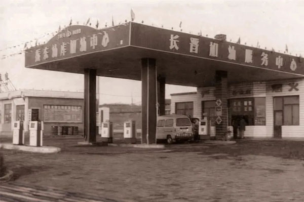 ��Ӯ���޵�һ������վ