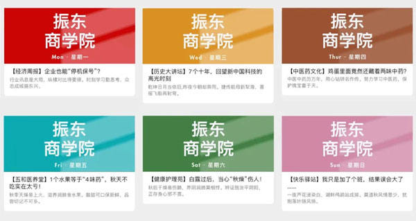 ��Ӯ����΢�ű�