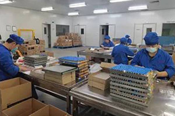 ��Ӯ���ޡ�bwin(�й���)�ٷ���վ