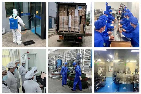 ��Ӯ����̩ʢ