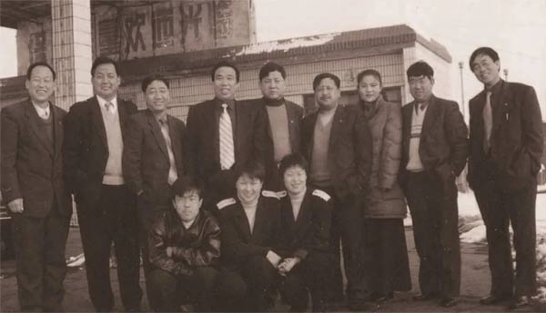 ��Ӯ���޼���վ,��������