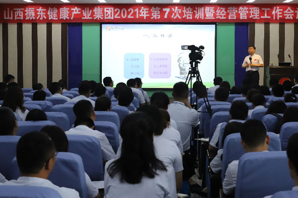 ��Ӯ���޶��³��ƽΪ��Ա����ѵ��ְ��ʮ�ᡷ