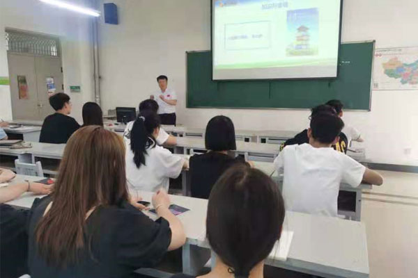 ��Ӯ���޸߹���ɽ����ҽҩ��ѧ�ڿ�