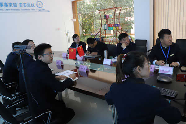 沉点尝试室的立项 沉点尝试室的立项